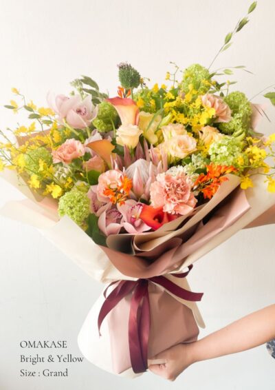OMAKASE : Bright & Yellow - Image 8