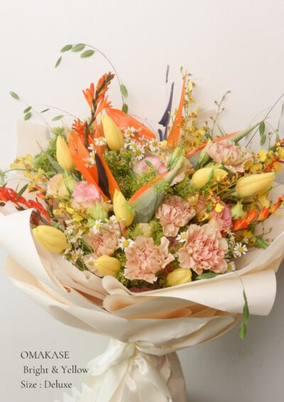 OMAKASE : Bright & Yellow - Image 5