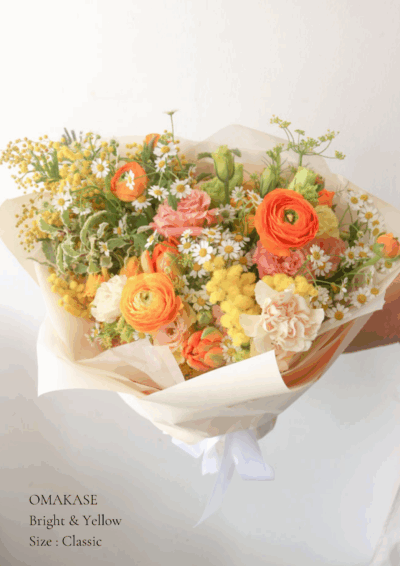 OMAKASE : Bright & Yellow
