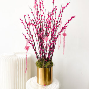 Deluxe Lunar Willows