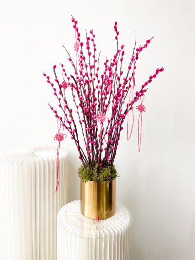 Deluxe Lunar Willows