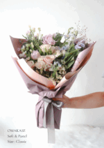 Omakase : Soft & Pastel - Image 6