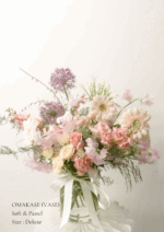 Omakase : Soft & Pastel - Image 7