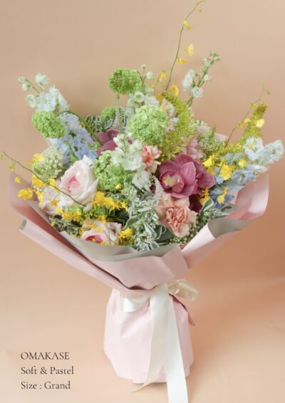 Omakase : Soft & Pastel - Image 2