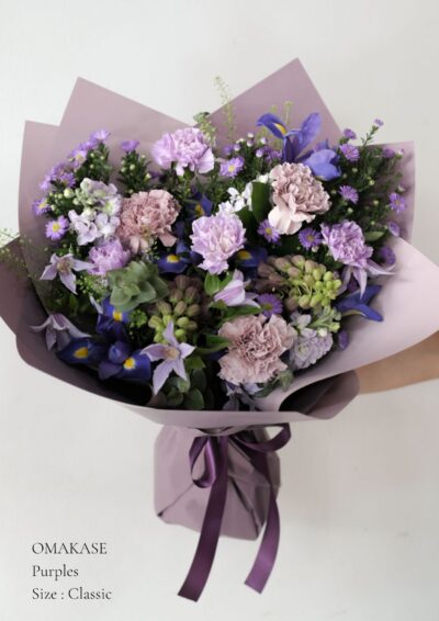 Omakase : Shades of Purples - Image 2