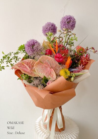 Omakase : Wild - Image 2