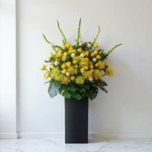 Celebratory Memorial