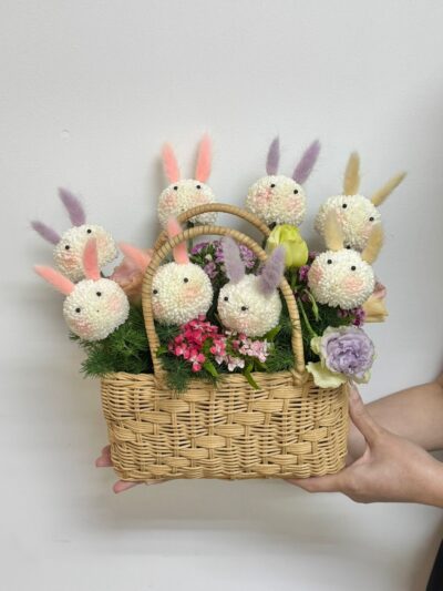 Whimsical Bunny Floral Basket