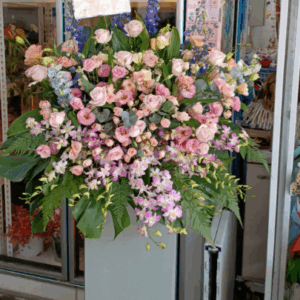 Pink Mirage